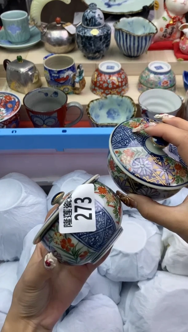 瓷片隆莲瓷器欢迎大家