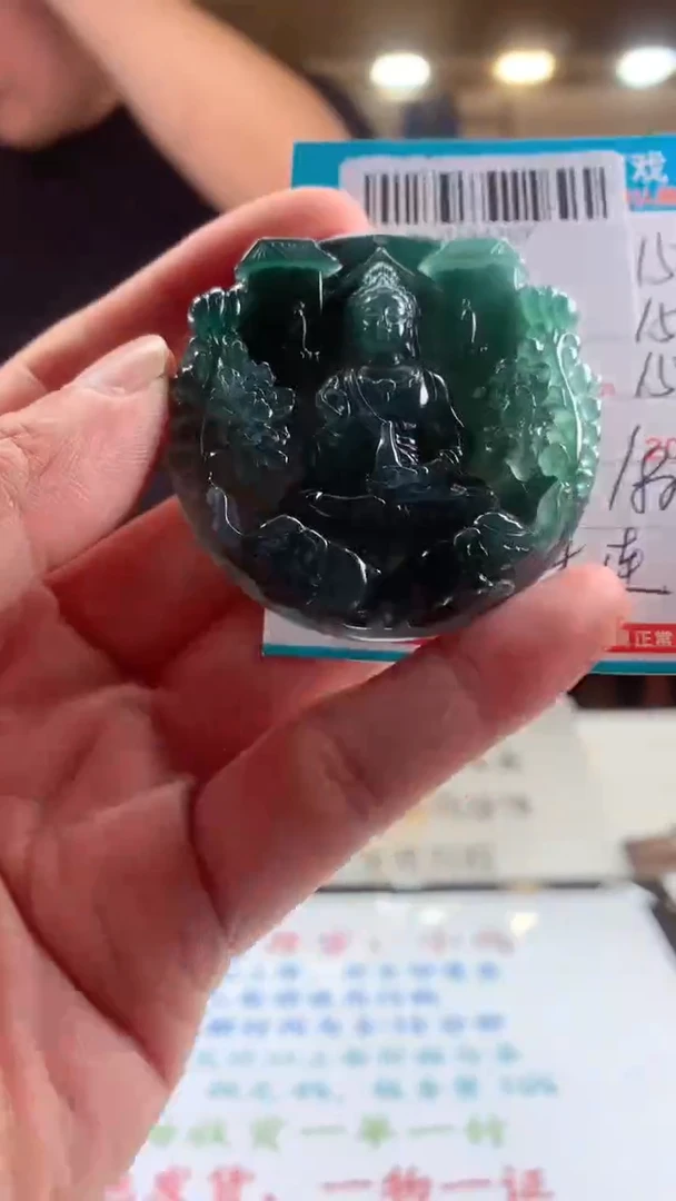 未镶嵌定制翡翠天然翡翠A货拍一发一