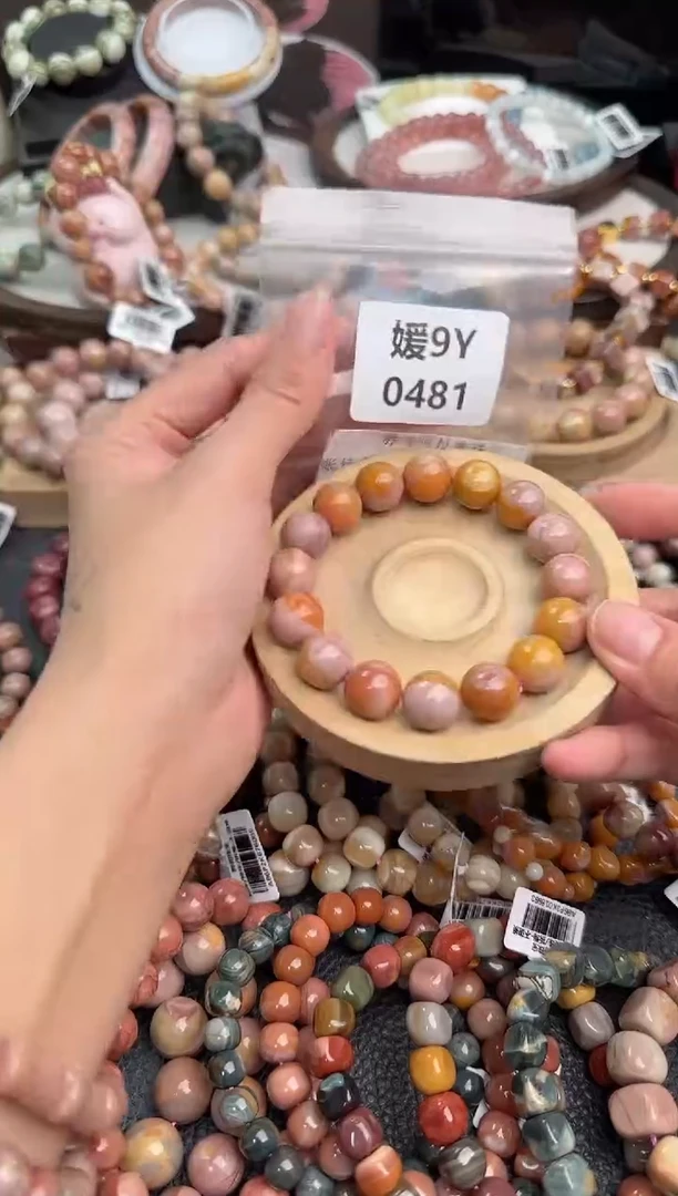 未镶嵌手链石英质玉奶*惜9Y0481