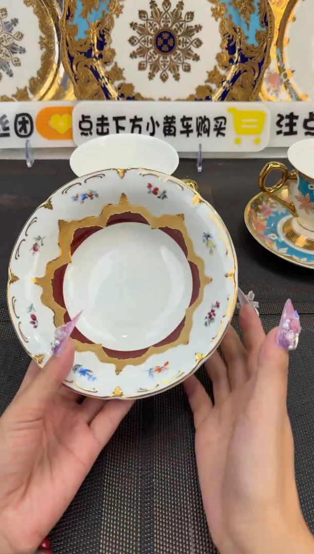 瓷片6英寸水果碗 正品