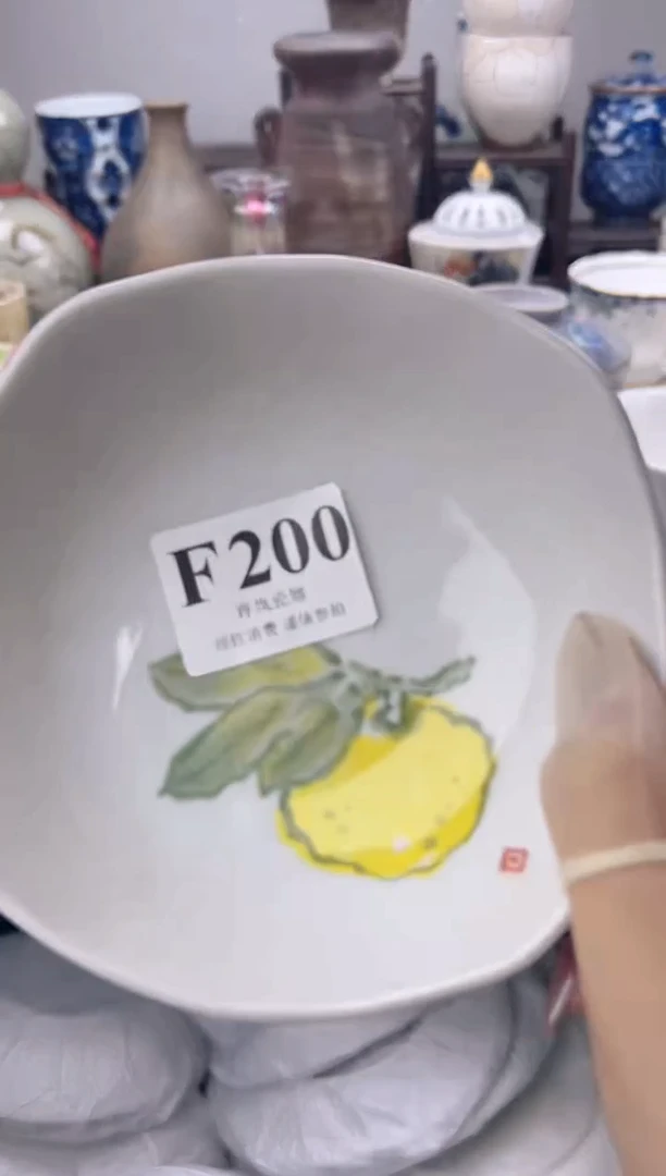瓷片冬*    F200