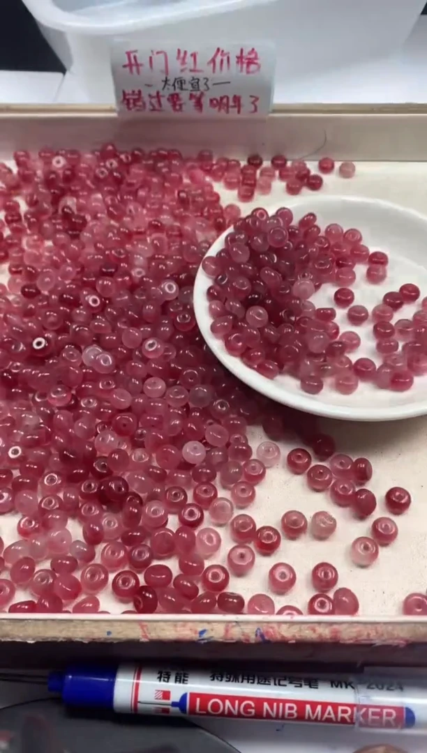 【闪购商品】玛瑙/玉髓颈饰未镶嵌w887桃花玉算盘8*5mm*30颗
