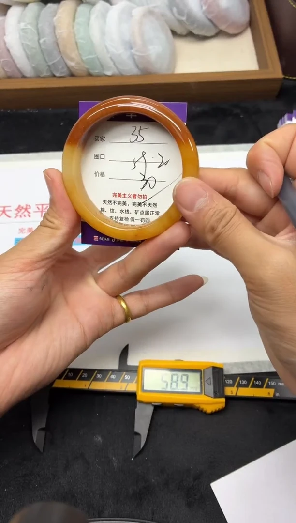 未镶嵌手镯石英质玉35