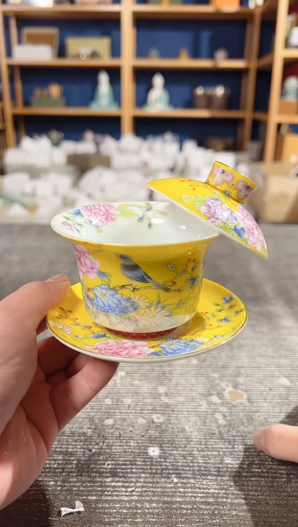 【闪购商品】其他珐琅珍藏帝王黄悬停盖碗