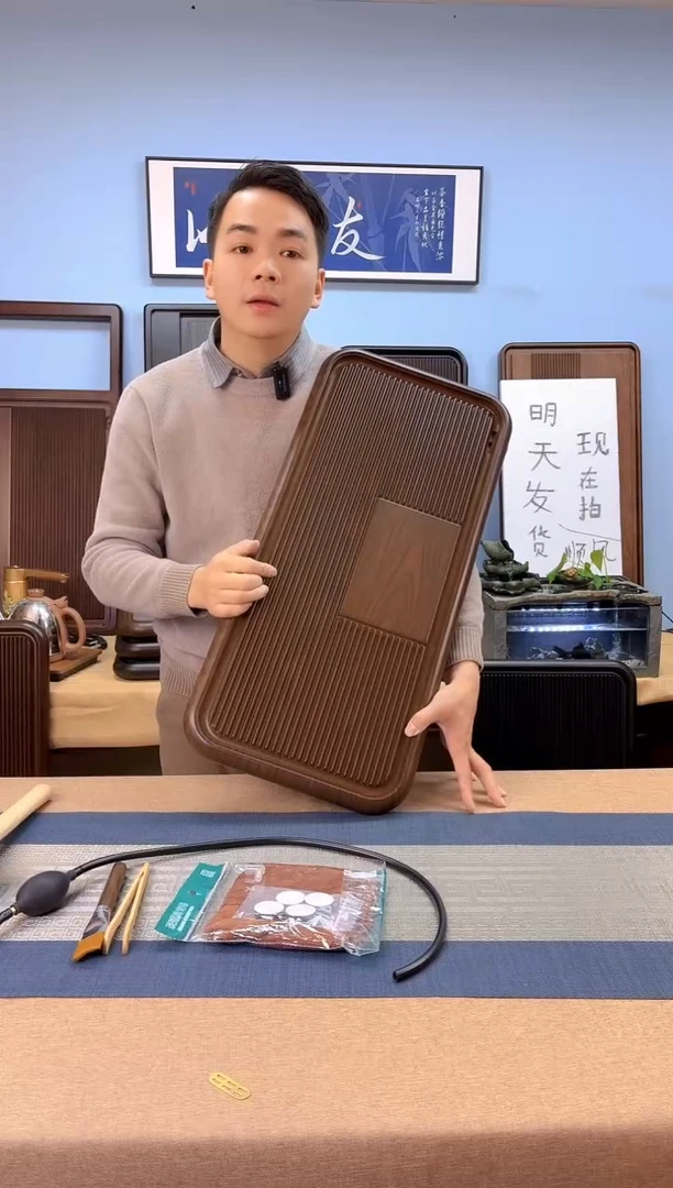 【闪购商品】凌龙黄色款式茶盘70*32*4