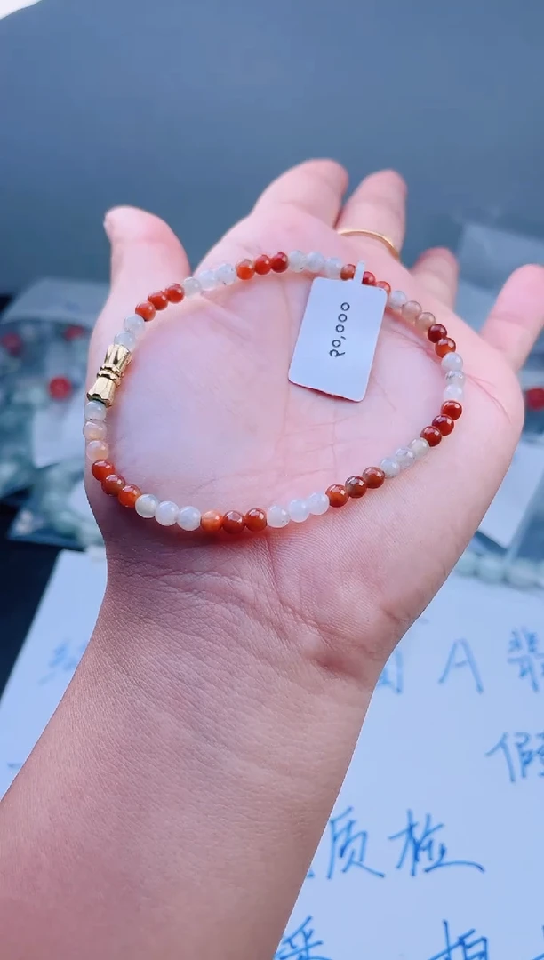 未镶嵌手链翡翠珠串