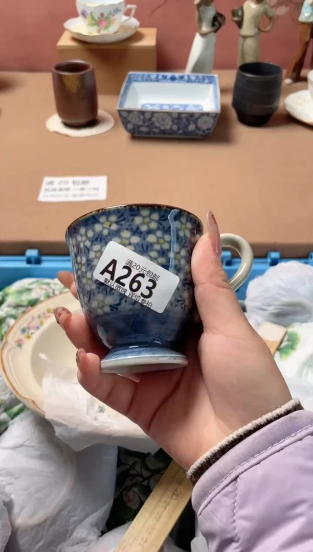 瓷片茶*瓷器瓷器A263