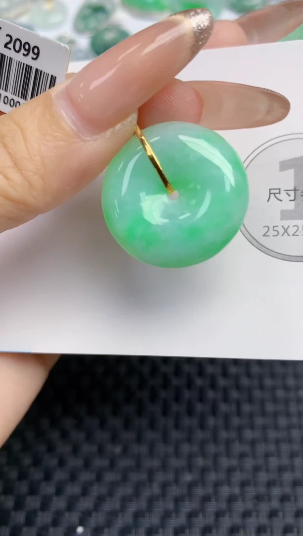 颈饰18K金镶嵌翡翠天然缅甸A货翡翠百元以上9元证书费自理