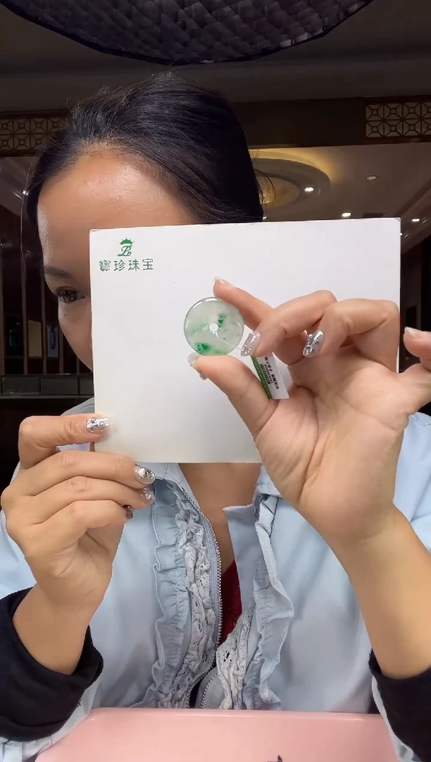 石英质玉手镯未镶嵌1