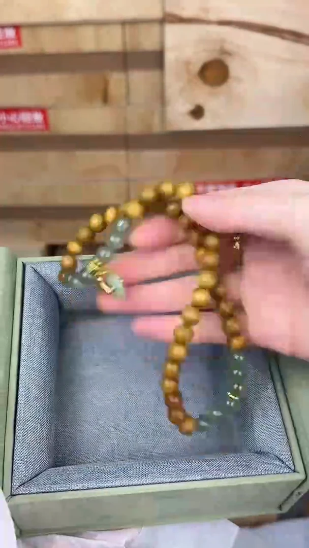 品茗文玩阁金丝楠双圈链接@@SP251
