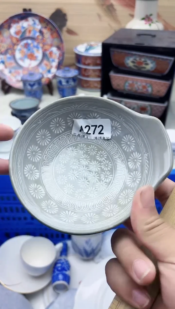瓷片『****思272