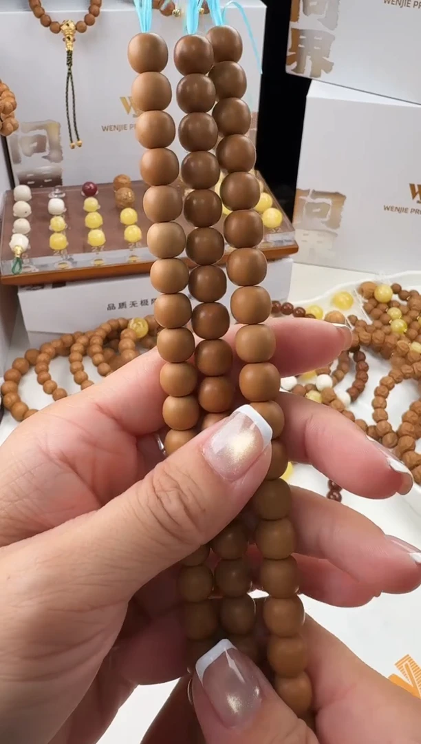 手串猴头核桃老型-开播福利