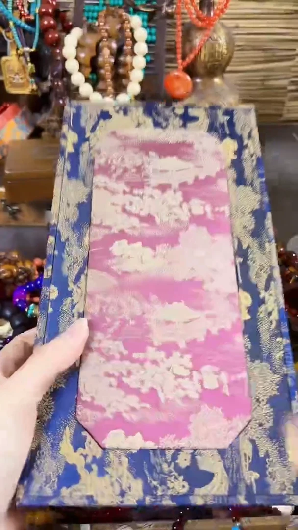 木..................