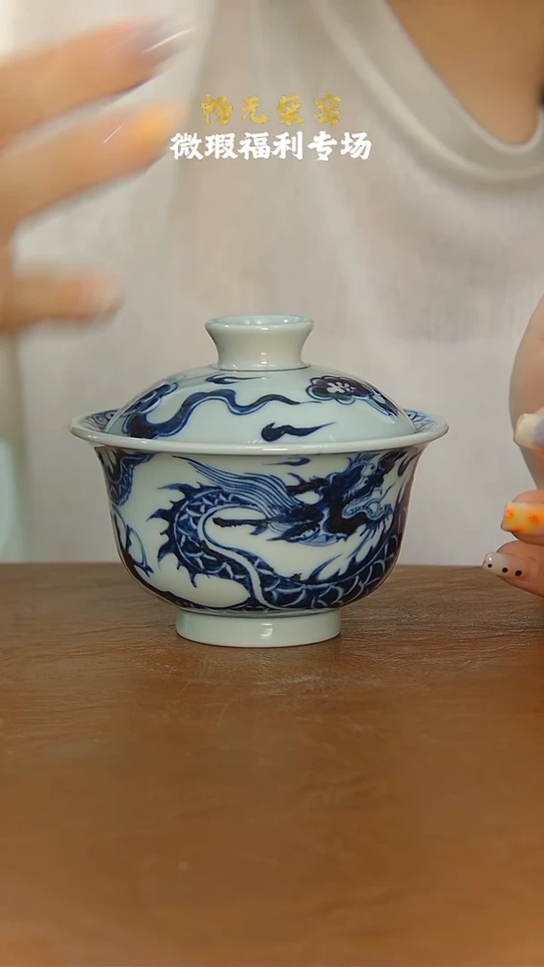 微瑕柴窑高端茶具-88