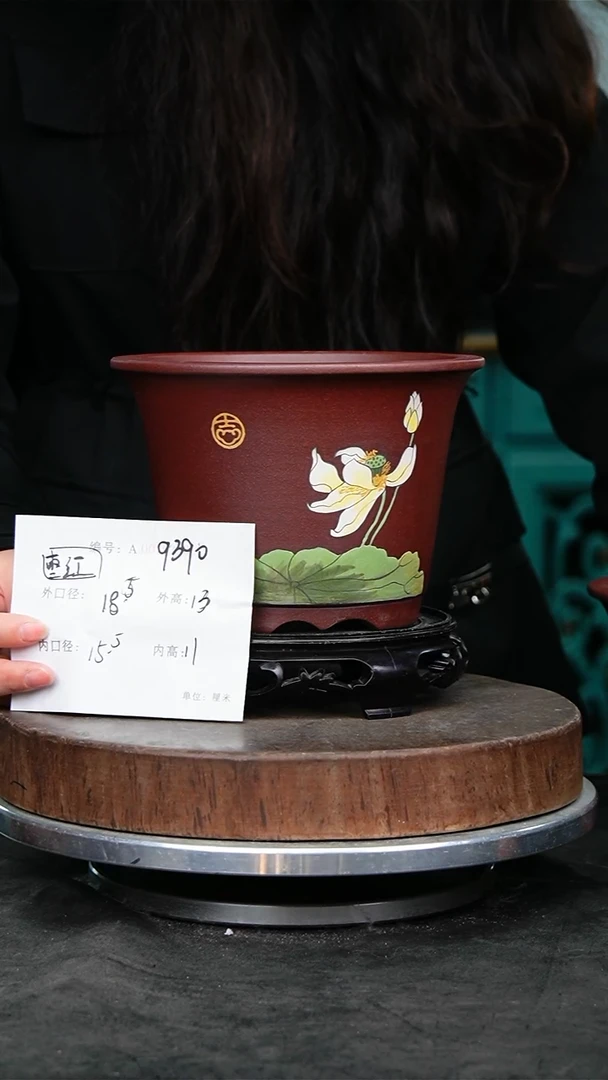 紫砂花盆9390+s紫砂花盆