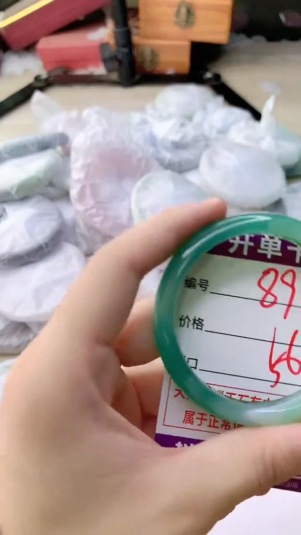 手镯玛瑙/玉髓未镶嵌89