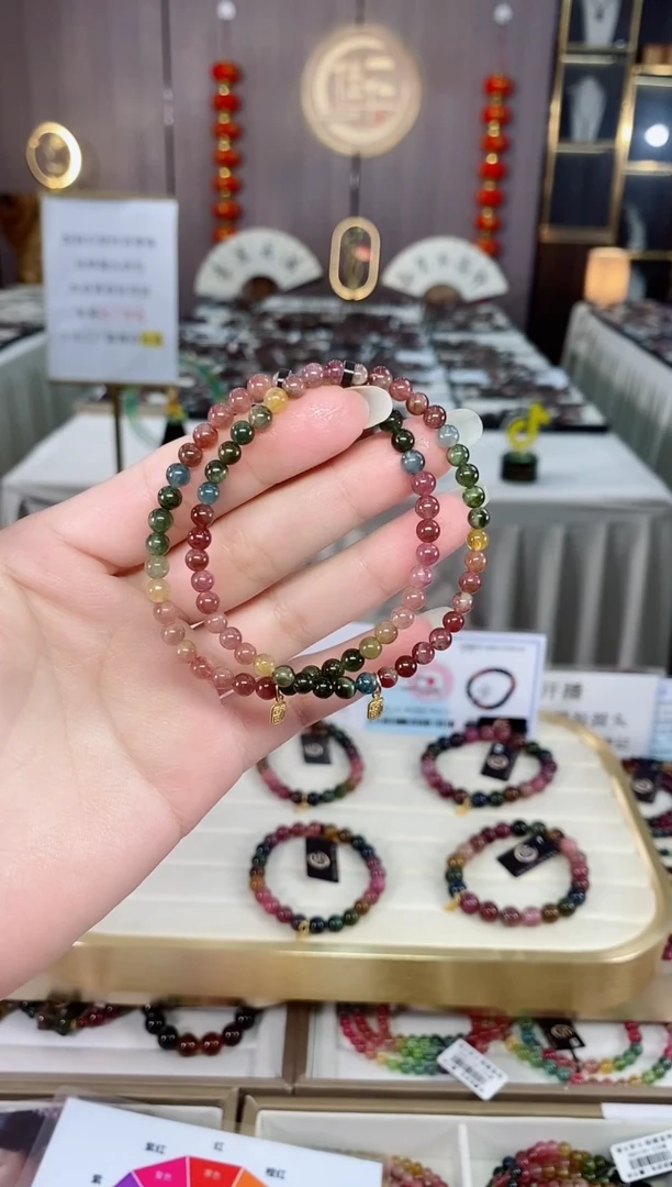单圈手串4mm+未镶嵌碧玺（多样性发一条）