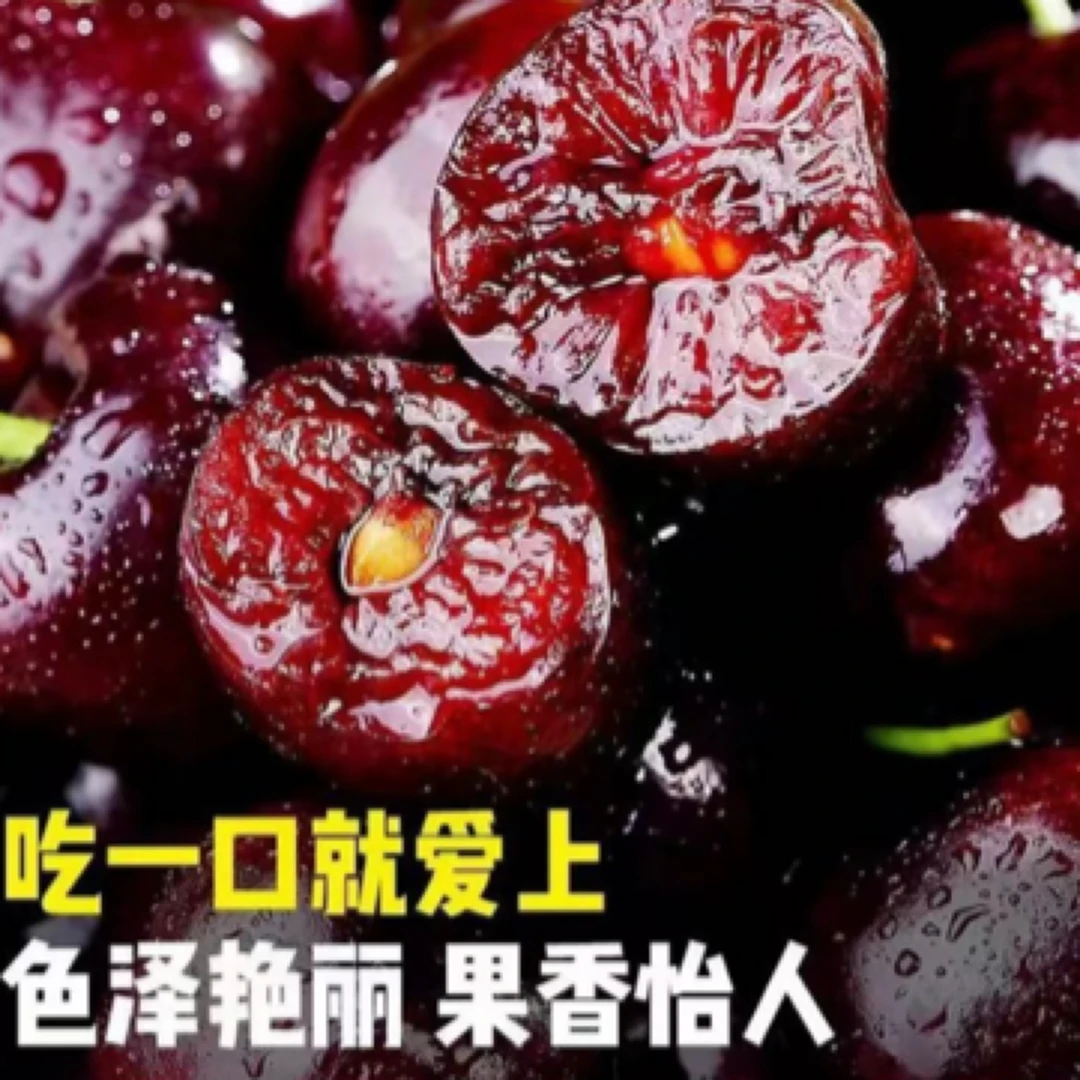 【空】头茬美早脆甜JJ脆甜多汁带箱四斤饱满多汁 石榴