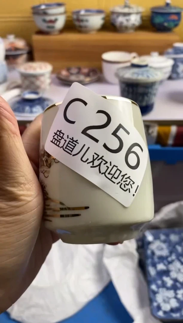手工艺品琉璃蓝*亮256请谨慎参拍.不退不换.