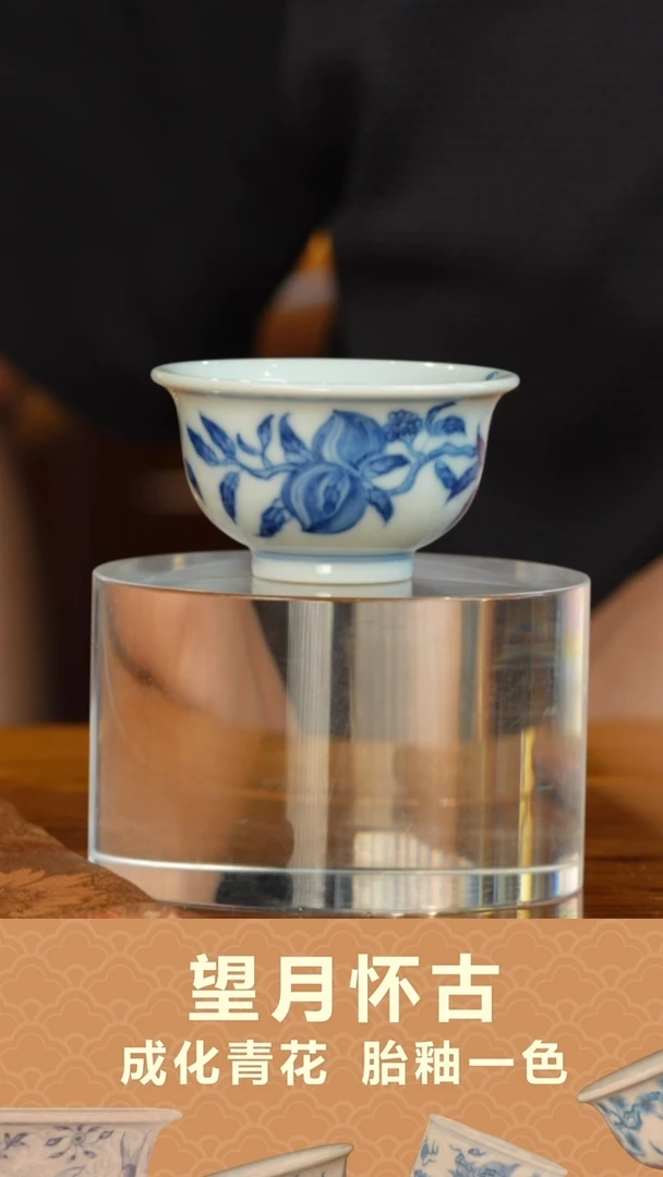 佳凝陶瓷甄选好物@@wyhg46