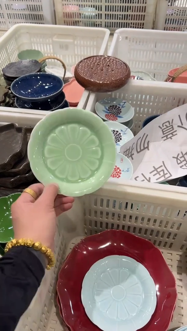 瓷片微瑕商品，介意勿拍