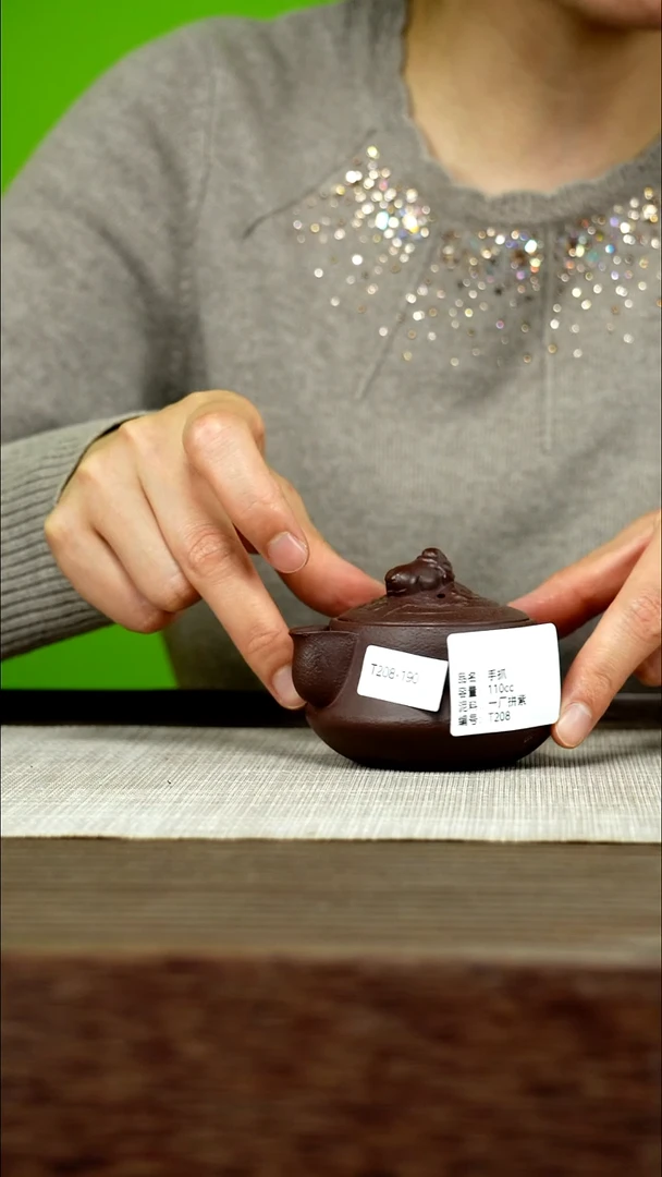茶壶紫砂紫砂工艺厂T208 拼紫  手抓壶 110