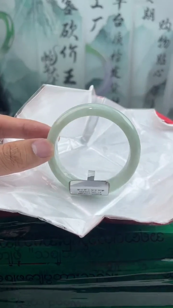 【闪购商品】翡翠手镯未镶嵌翡翠手镯27