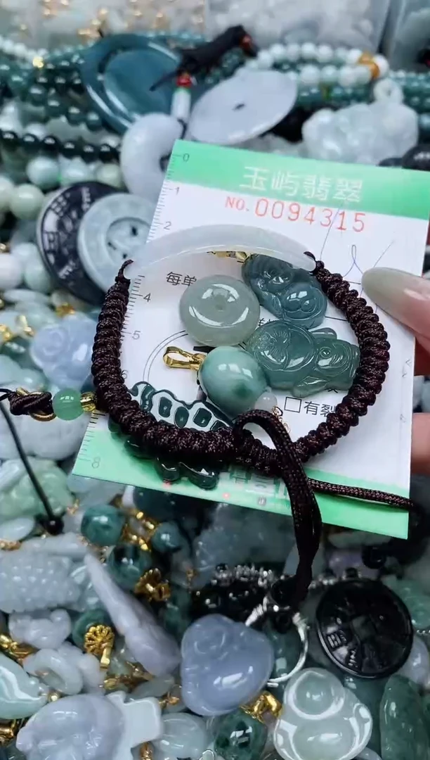 【闪购商品】翡翠颈饰未镶嵌闪购0094315
