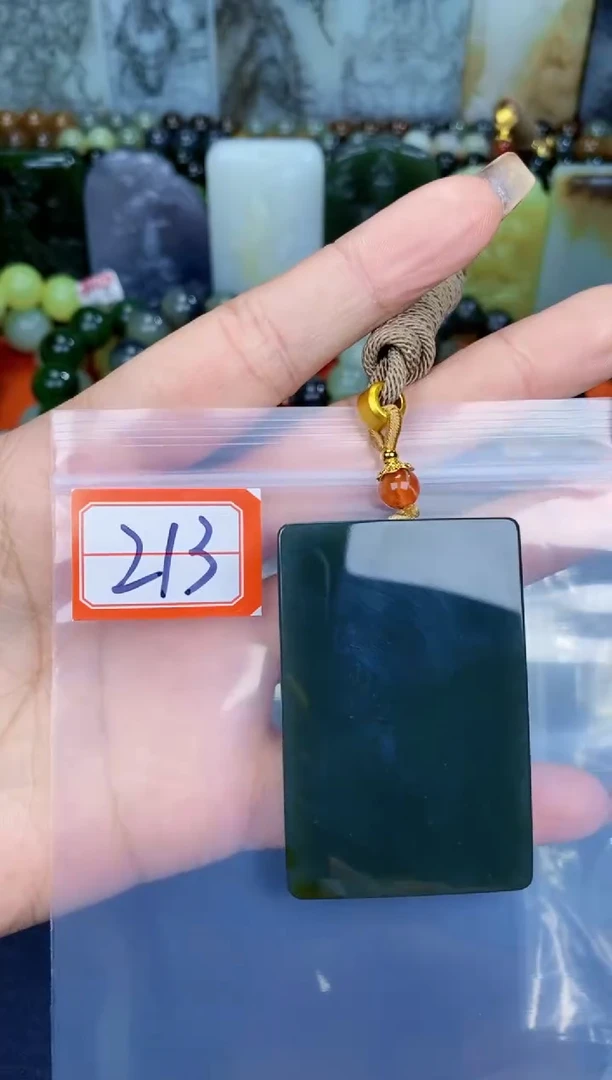 颈饰未镶嵌和田玉和田玉