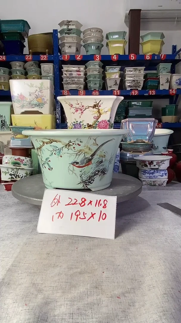 205一只圆盆花盆