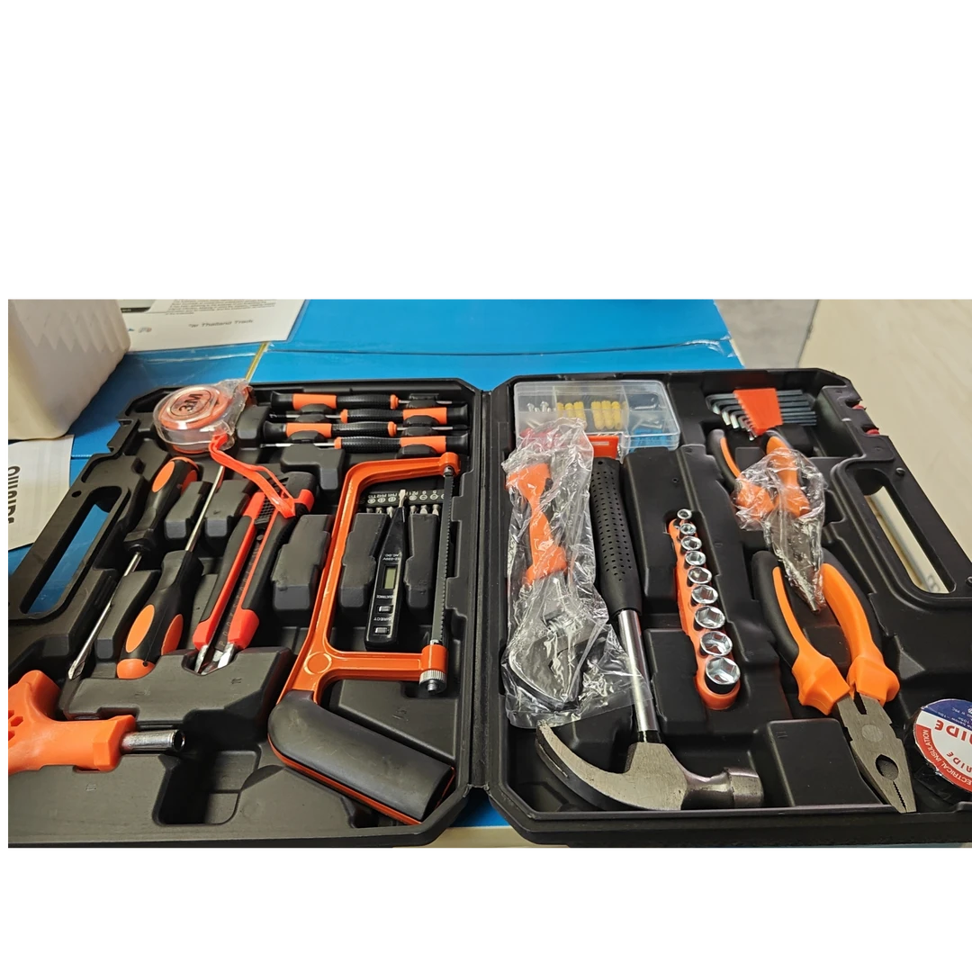 汇峰专属 工具箱