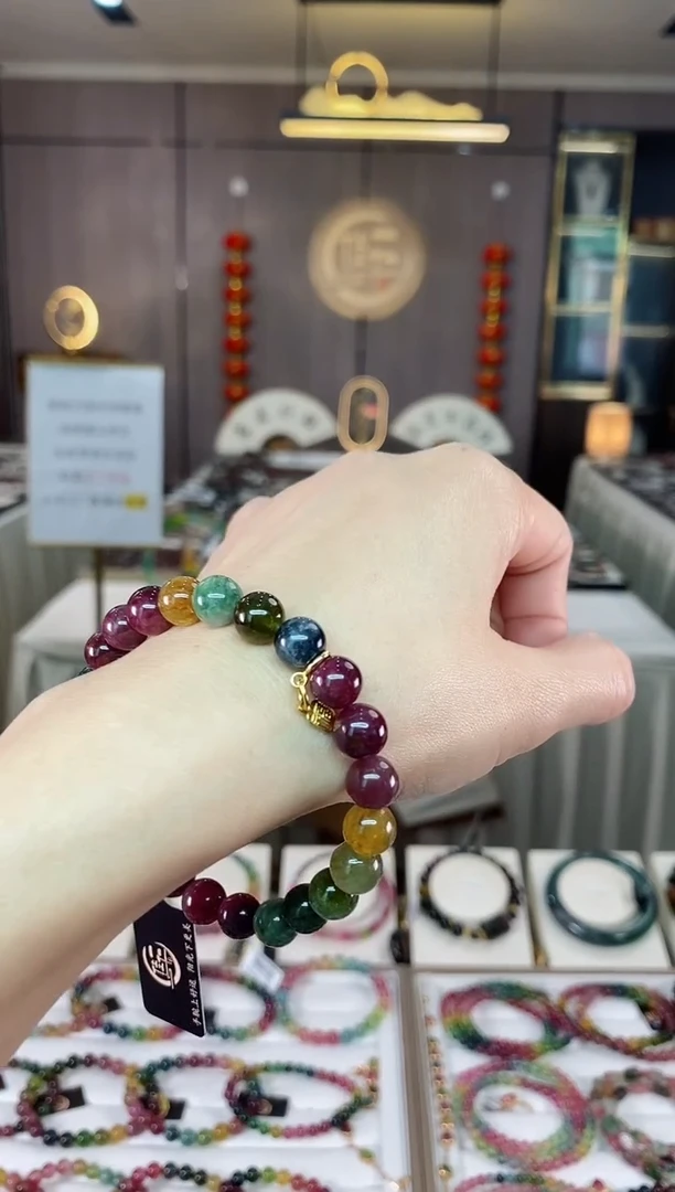 【闪购商品】碧玺单圈手串8mm+未镶嵌（多样性发一条）hon