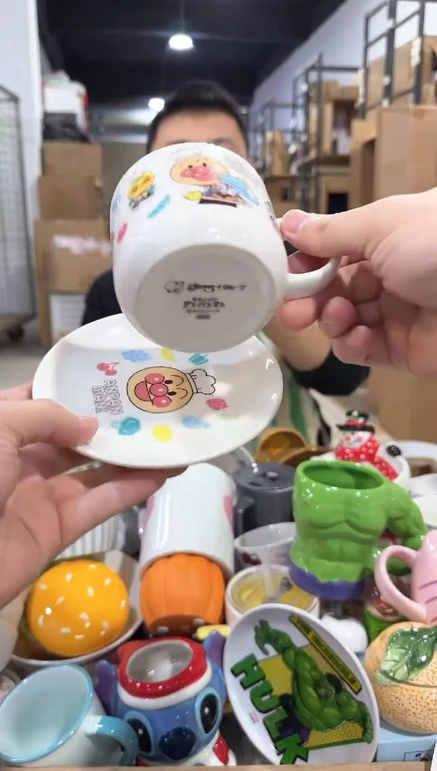 瓷片mc-1 一杯一碟