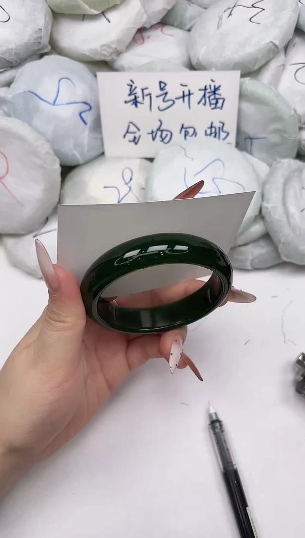 非金属无A150/59.7