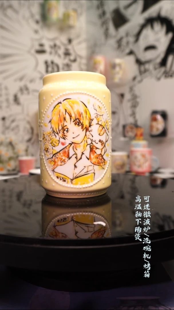 杯子陶瓷二次元陶瓷242