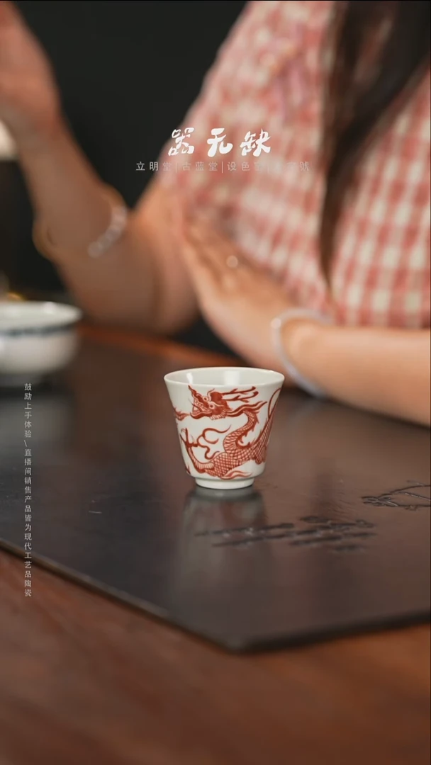 精品茶器【本店无运费险】