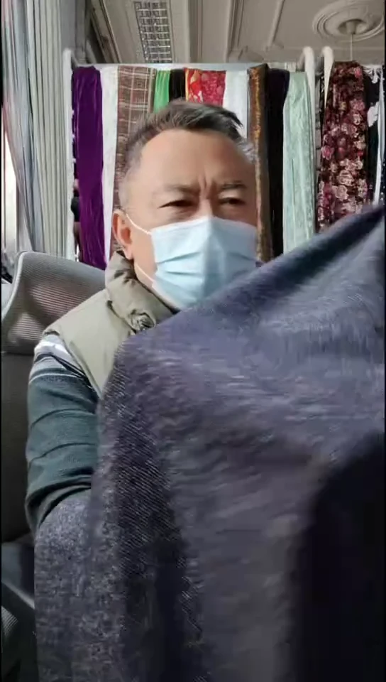 深色白线斜纹条针织布料