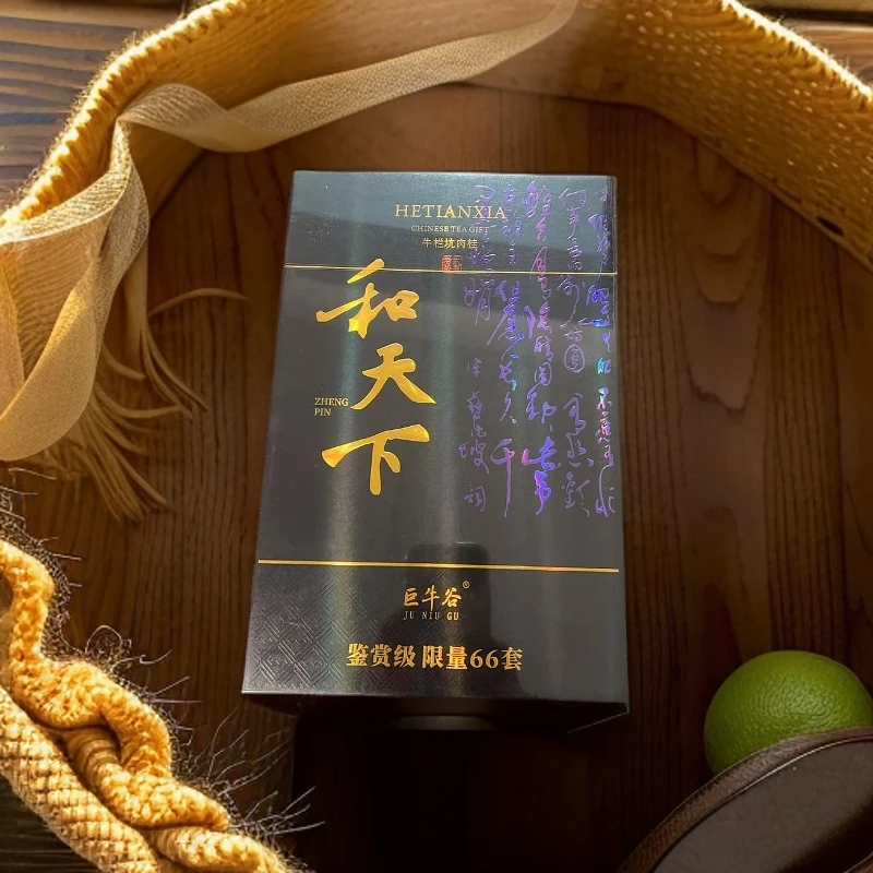 和天下12泡装牛栏坑肉桂【巨牛谷】