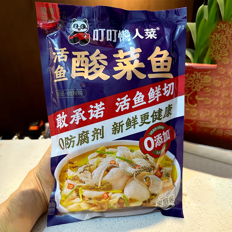 叮叮懒人菜酸菜鱼半成品预制菜锁鲜黑鱼家庭装速冷冻