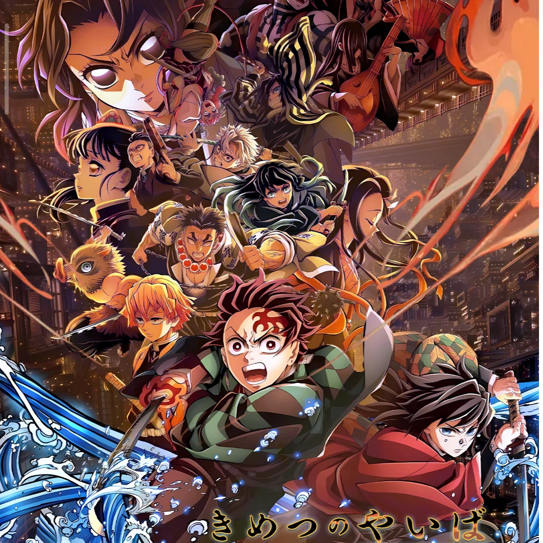 【桃老师的专属链接】美谷社 x 鬼灭之刃 收藏二折叠邮票（代拆）