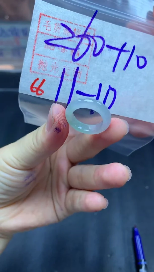 未镶嵌定制翡翠戒圈10-11#270毛货需精细抛光