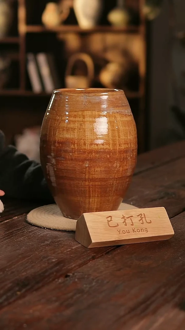 摆件14-463高度26口径12已打孔误差2孤品