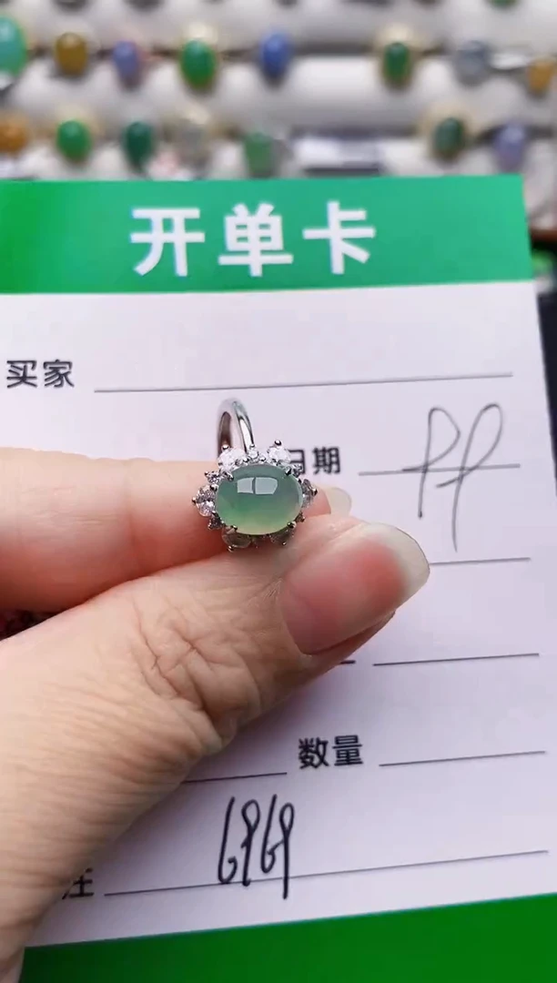 银S925镶嵌戒指翡翠6969