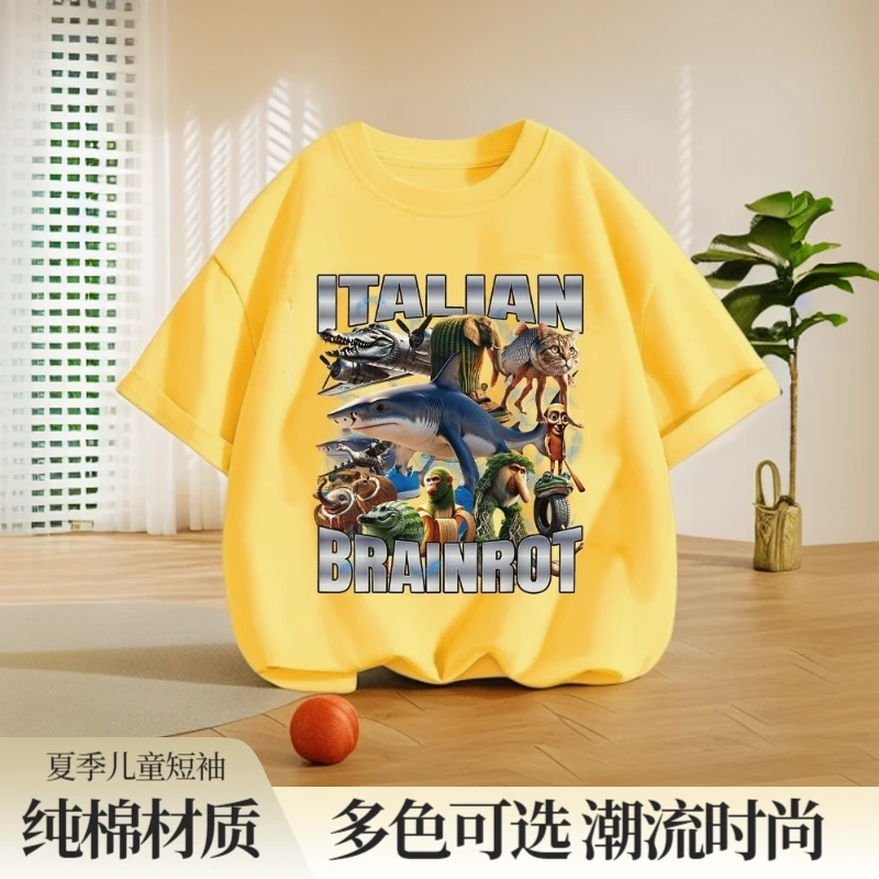 纯棉儿童服装潮流山海经儿童短袖宽松舒适男童短袖新时尚女童短袖