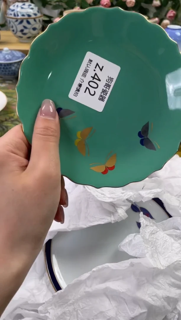 瓷片402闪购库存默认一件默认微瑕慎拍