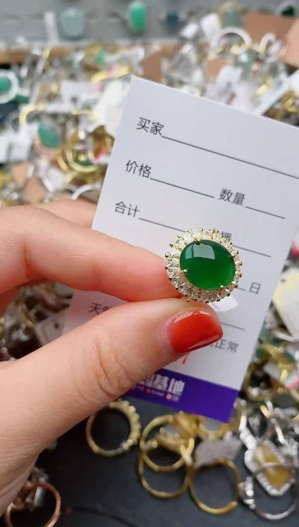 银S925镶嵌戒指翡翠.8227