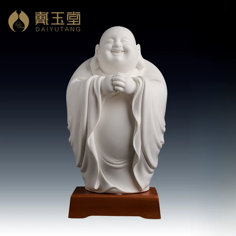 戴玉堂德化陶瓷摆件恭喜弥勒家用弥勒生日乔迁礼品