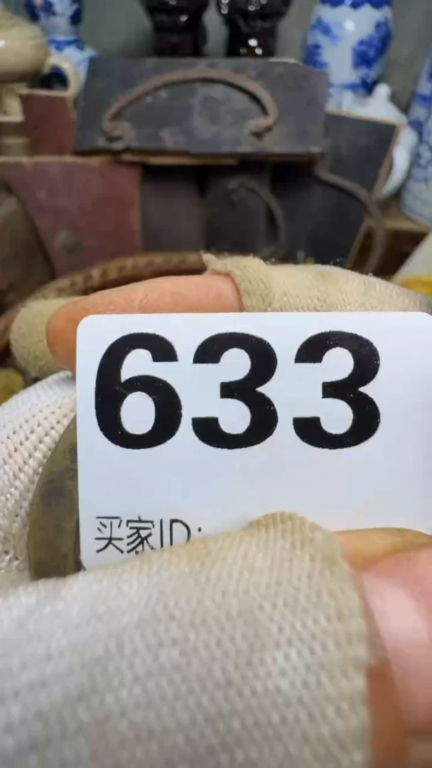 旧*佳合创意屋专属链接