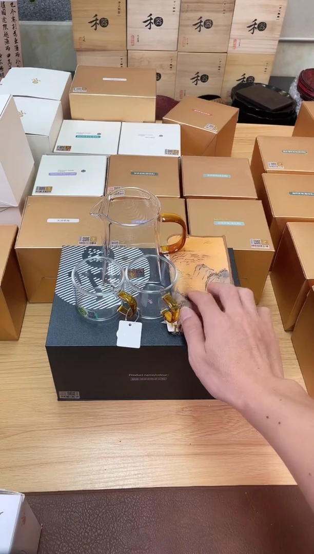 瀚然琥珀色+清禾杯琥珀色+茶巾