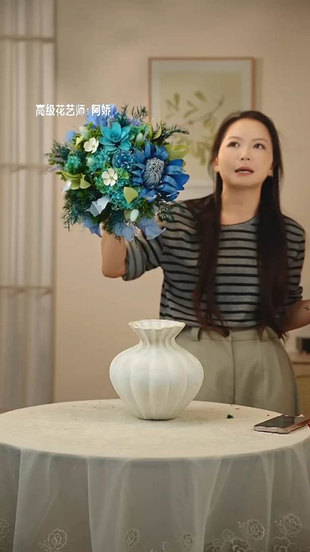 ：        单花束